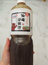 百利 0脂肪0蔗糖油醋汁沙拉醬 蔬菜沙拉健身餐沙拉汁色拉 1.5L 曬單實(shí)拍圖
