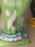 比樂(lè)狗糧 原味鮮系列低敏0谷物配方全價(jià)小型中大型犬全階段狗主糧 中大型成犬糧加量裝11kg 曬單實(shí)拍圖