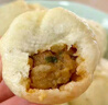京東京造 無(wú)抗黑豬大肉包1kg 16只 兒童面點(diǎn)速食早餐半成品早點(diǎn)年夜飯 曬單實(shí)拍圖