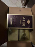 古井貢酒 年份原漿古5 濃香型白酒 50度 500ml*6瓶 整箱裝 曬單實(shí)拍圖