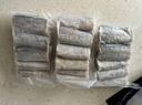 1號會員店冷凍舟山實心帶魚段(400g*3袋) 1.2kg 無內(nèi)臟 地理標志 魚類生鮮 曬單實拍圖
