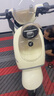 九號（Ninebot）【千璽同款】【九號新品】Q3 85c 電動摩托車 智能智駕 長續(xù)航【門店自提】 到門店選顏色 曬單實(shí)拍圖