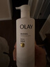 OLAY超白瓶美白身體乳煙酰胺提亮260g*3夏季輕薄滋潤補水保濕潤膚男女 曬單實(shí)拍圖