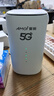 夏新5g隨身wifi6移動無線免插卡路由器cpe全網(wǎng)通千兆雙頻便攜式車載上網(wǎng)卡高速流量 5G狂暴性能版【滿血性能光纖級網(wǎng)速】 曬單實拍圖
