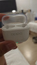 OPPO Enco Air4 新聲版 真無線耳機【國家補貼】半入耳式藍牙耳機無線耳機通用蘋果華為小米手機潤玉白 曬單實拍圖
