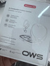 紐曼（Newmine）S1Pro【2025新款丨柏林之聲】藍(lán)牙耳機(jī)骨傳導(dǎo)概念掛耳式 無(wú)線不入耳開放式運(yùn)動(dòng)健身通話降噪長(zhǎng)續(xù)航 【90%買家選】至尊頂配黑+收納袋 曬單實(shí)拍圖