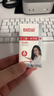 白云山清潔面膜壬二酸泥膜棒去黑頭粉刺祛痘去角質(zhì)收縮毛孔控油40g/支 曬單實(shí)拍圖