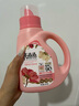 亮晶晶洗衣液持久留香型850ml 除菌除螨 快洗速凈 香水大師潮流香氛 曬單實(shí)拍圖