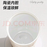 Vanow保溫杯咖啡杯女生陶瓷內(nèi)膽禮盒裝大容量吸管水杯子醫(yī)師節(jié)禮物 曬單實(shí)拍圖