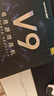 邁從（MCHOSE）V9 Pro游戲耳機頭戴式電競電腦耳機三角洲行動(dòng)fps吃雞聽(tīng)聲辨位電競芯片聲卡7.1聲道無(wú)線(xiàn)藍牙有線(xiàn) 【V9 Pro 無(wú)線(xiàn)7.1版】53mm大動(dòng)圈-黑紅 曬單實(shí)拍圖