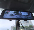 HIKVISION海康威視行車記錄儀N6+ 1296P高清星光夜視 前后雙錄流媒體后視鏡 曬單實(shí)拍圖