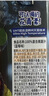 一甸園100%蔬菜汁果蔬汁綠色營養(yǎng)健康飲品整箱200ml*24盒【臨期清倉】 曬單實拍圖