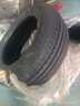 富神（FORTUNE）汽車輪胎 195/60R15 88H FSR 802 適配比亞迪F3/花冠經(jīng)濟耐磨 曬單實拍圖