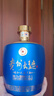 茅臺（MOUTAI）貴州大曲 似水流年 大曲1.5L 醬香型白酒 53度 單壇裝 曬單實拍圖