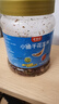 老香農小魚(yú)花生米500g罐裝下酒菜零食即食延邊特產(chǎn)油炸酥脆麻辣豌豆魚(yú)干 曬單實(shí)拍圖