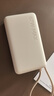 小米（MI）【3C認證】自帶線(xiàn)充電寶10000 67W 淺咖色65W自充 可上飛機/火車(chē) 可充手機平板筆記本耳機 曬單實(shí)拍圖