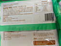 陶陶居 金莎蝦仁紅米腸粉300g  廣式早茶點(diǎn)心早餐半成品速凍加熱即食 曬單實(shí)拍圖