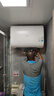 美的（Midea）60升超薄雙膽扁桶電熱水器3300W速熱節能免換鎂棒大水量F6033-UD3(HE)一級能效以舊換新國家補貼 曬單實(shí)拍圖