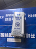 君樂寶（JUNLEBAO）開啡爾 常溫風(fēng)味發(fā)酵乳 原味酸奶200g*24 家庭量販裝 曬單實(shí)拍圖