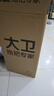 大衛(wèi)免手洗平板拖把桿長(zhǎng)130cm2布Z9干濕兩用刮刮樂(lè) 曬單實(shí)拍圖