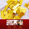 領(lǐng)豐金（LING FENG GOLD）足金AU9999金豆豆黃金真金豆子送女友禮物收藏儲值小金豆子投資 小金條1g/顆（帶國檢證簽） 曬單實拍圖