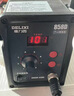 德力西（DELIXI）熱風(fēng)槍拆焊臺二合一858D無(wú)鉛電烙鐵手機電腦維修焊接電焊臺 8586D拆焊臺二合一（大變壓器版Pro）套餐五 曬單實(shí)拍圖