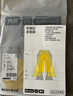 蕉內(nèi)（Bananain）非常褲306Slim女士打底褲塑身高腰收腹秋冬新款 檀木棕 XL 曬單實(shí)拍圖