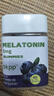 L-CALORIEMELATONIN褪黑素軟糖B6褪黑素退黑素軟糖官方京自店?yáng)|營(yíng)旗艦 1瓶 80g 40粒 曬單實(shí)拍圖
