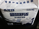 成人護理墊加厚隔尿墊老年人尿不濕尿墊產(chǎn)婦產(chǎn)褥墊一次性尿布墊 限時(shí)特惠：80X90中厚防漏50片 曬單實(shí)拍圖