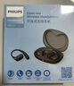 飛利浦（PHILIPS）舒適圈藍(lán)牙耳機(jī) 骨傳導(dǎo)概念真無線掛耳開放式不入耳夾式運(yùn)動(dòng)長續(xù)航降噪七夕情人節(jié)禮物TAT3739黑 曬單實(shí)拍圖