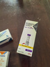 【原研進(jìn)口】穆峰達 替爾泊肽注射液  2.4ml:10mg*1支  曬單實(shí)拍圖
