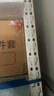 昭簡貨架置物架家用倉儲(chǔ)超強(qiáng)承重快遞超市地下室多層儲(chǔ)物貨物架 四層貨架-中型【400KG】熱銷 長100寬40高200cm【升級(jí)承重】 曬單實(shí)拍圖