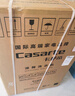 卡薩帝（Casarte）攬光套裝WB【W(wǎng)2升級(jí)款】 10公斤滾筒懶人洗衣機(jī)+雙擎熱泵烘干機(jī) 洗烘套裝 智能投放 10LWB+10FWB 曬單實(shí)拍圖