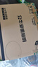 公牛（BULL）吸頂燈IP50防塵防蟲臥室陽(yáng)臺(tái)過道燈MX-A018C-AS全白18W  曬單實(shí)拍圖