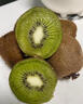 南步江山徐香獼猴桃【順豐】衢州特產(chǎn)綠心奇異果彌胡桃泥猴桃水果禮盒 凈重4.5-5斤 巨無霸【單果135g+】 曬單實(shí)拍圖