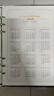XUCHEN活頁(yè)紙A5活頁(yè)本替芯100張200頁(yè)筆記本本子替換紙打印適用6孔內頁(yè)橫線(xiàn)可拆卸加厚替換內芯記事本 曬單實(shí)拍圖