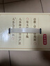 伊利伊刻活泉人參枸杞養生水455ml*6瓶禮盒裝 熬夜提神 緩解疲勞 曬單實(shí)拍圖