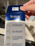 合生元（BIOSTIME）第二代超金菌益生菌嬰兒雙歧桿菌改善腸道呵護腸胃 【活菌更高】第二代超金菌48袋 曬單實拍圖