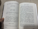 三言二拍精選集 京東自營(yíng)正版 精裝典藏本 小說(shuō) 曬單實(shí)拍圖