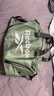 Reebok銳步防潑水耐磨健身包男女同款干濕分離獨(dú)立鞋倉(cāng)大容量斜挎包 曬單實(shí)拍圖