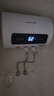 榮事達(dá)（Royalstar）40升電熱水器2200W速熱家用儲水式衛(wèi)生間小戶型洗澡機(jī)一級能效節(jié)能省電 家電國家補(bǔ)貼RSD-E6-40 曬單實(shí)拍圖