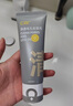 C咖雙管洗面奶80g*2氨基酸控油潔面乳去黑頭去角質(zhì)卸妝卸防曬男女 曬單實(shí)拍圖
