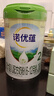 諾優(yōu)能（Nutrilon）【品牌直發(fā)】諾優(yōu)能諾優(yōu)蘊嬰兒配方奶粉 諾優(yōu)蘊2段800g*6罐 曬單實(shí)拍圖
