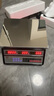 中字廣州中興中字牌電子秤商用小型不銹鋼30公斤秤防水磅稱(chēng)水產(chǎn)海鮮稱(chēng) 中字牌30公斤/精確度10克紅字 曬單實(shí)拍圖