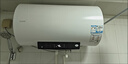 海爾（Haier）智家出品Leader統帥熱水器【咨詢(xún)客服享補貼】 電熱水器60升LD5 一級能效出租房家用小尺寸 50L 2200W LD5 租房?jì)?yōu)選小尺寸 曬單實(shí)拍圖