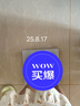 體脂秤米家APP 電子秤稱(chēng)體重秤智能稱(chēng)重精準家用減肥專(zhuān)用電子秤智能精準體脂秤減肥人體體重稱(chēng) 充電款-白色【特厚鋼化玻璃】 曬單實(shí)拍圖