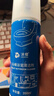 沫檬馬桶浴室清潔劑衛(wèi)生間廁所玻璃水瓷磚地板除水垢多功能清潔劑*3瓶 曬單實拍圖