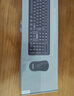聯(lián)想（Lenovo）無(wú)線鍵盤鼠標(biāo)套裝 鍵鼠套裝 全尺寸鍵盤 商務(wù)辦公 MK23Lite 曬單實(shí)拍圖