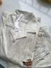 貝妍情侶睡衣女春秋季新款長(cháng)袖柔軟莫代爾棉家居服男大碼翻領(lǐng)開(kāi)衫套裝 C20810女裝 L 曬單實(shí)拍圖