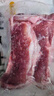 龍大肉食豬月牙骨1斤 帶肉月亮骨 豬脆骨軟骨 烤肉燒烤煲湯家常冷凍食材 曬單實(shí)拍圖